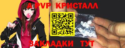 МДМА Пенза