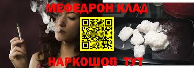 скорость Пыть-Ях