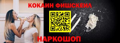 МДМА Пенза