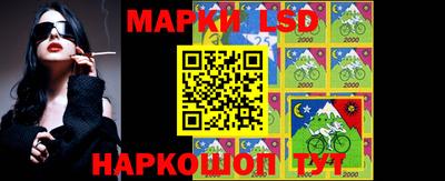 МДМА Пенза