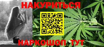 спайс Первоуральск