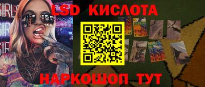 МДМА Пенза