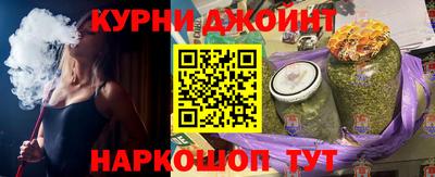 МДМА Пенза