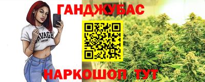 МДМА Пенза