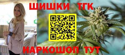 МДМА Пенза