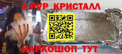 МДМА Пенза