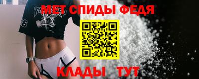МДМА Пенза