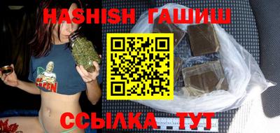 spice Партизанск