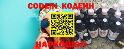 стафф Пугачёв