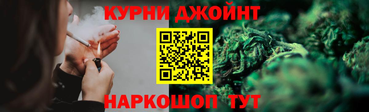 Сухой Лог  Марихуана MAZAR  Канабис MAZAR  Канабис OG Kush  Конопля сатива  Вход с VPN 